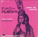 【中古】7