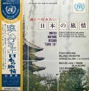 【中古】7