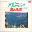 【中古】7