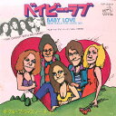 【中古】7