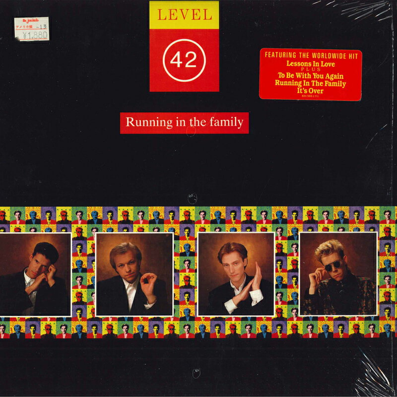 【中古】7&quot; 藤本二三吉 春雨 / からかさ / 梅にも春 / 潮来出島 AA5002 COLUMBIA /00080