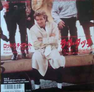 【中古】7インチ Rod Stewart Love Touch / Love Touch(12inc Ver.) P2122PROMO WARNER PIONEER プロモ