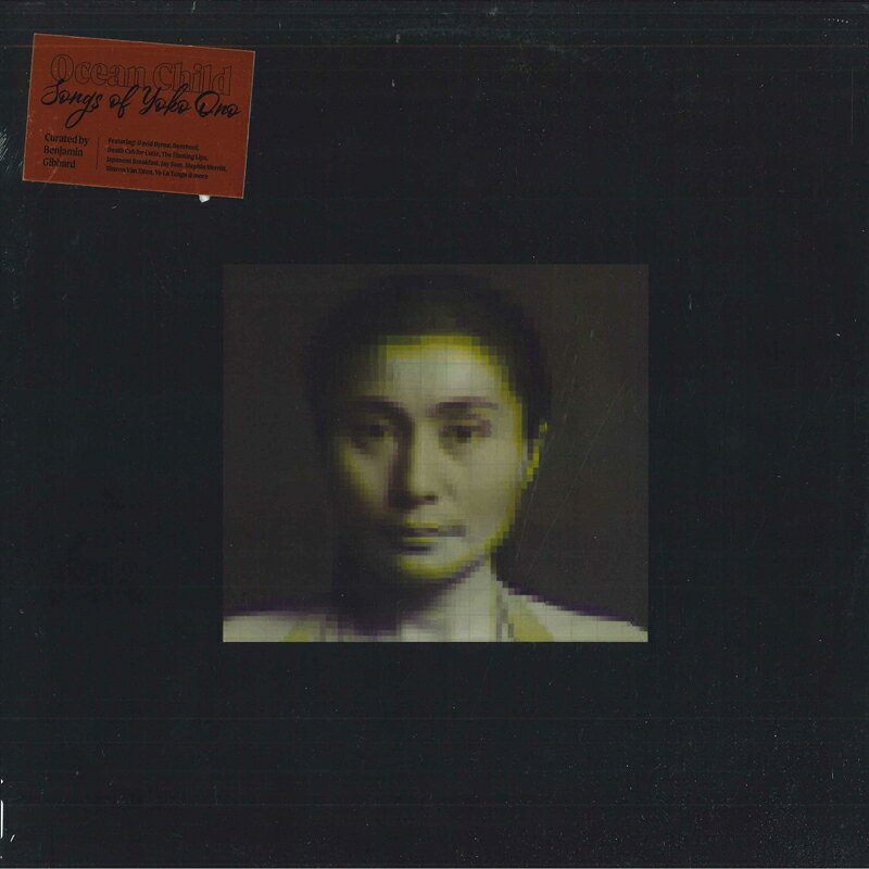 ・アーティスト Various ・タイトル Ocean Child: Songs Of Yoko Ono ・レーベル・型番 ATLANTIC 075678642081 ・フォーマット LPレコード ・コンディション(盤) 新品 (M) ・コンディション(ジャケット) 新品 (M) ・コンディション(帯) オビなし ・特記事項 【未開封】 サンプル画像です。実際の商品の画像ではありません 商品写真はバーコード/カタログ番号に対応したサンプル画像ですので、お送りする商品の画像ではありません。帯やライナーなどの付属品は、特記事項に記載されている場合のみ含まれます。プロモやカラーレコードなどの仕様についても、該当する場合のみ特記事項に記載しています。 【ご購入前に必ずご確認ください】 ・本店サイト(www.recordcity.jp)とは価格、送料が違います ・本店サイト、その他支店のオーダーとは同梱発送できません ・注文確定後に別の注文を頂いた場合、注文同士の同梱は致しかねます。 ・別倉庫から発送しているため、店頭受け渡しは対応しておりません ・一部商品は他の通販サイトでも販売しているため、ご注文のタイミングによっては商品のご用意ができない場合がございます。 ・土日祝日はお休みです 金曜・祝前日9時以降のご連絡またはご入金は、返答または発送が週明け・祝日明けに順次対応となります。 ・ご購入後のキャンセル不可 ご購入後のキャンセルはいかなる理由においてもお受けできません。ご了承の上、ご購入くださいませ。 ・日本郵便(ゆうパック/ゆうメール)によるお届けになります。 ・中古品であることをご理解ください 当ストアでは中古商品を主に販売しております。中古品であることをご理解の上ご購入ください。また、一部商品はRecordCityオンラインストアで試聴可能です。 ・返品について お客様のご都合による返品は一切承っておりません。 表記の内容と実際の商品に相違がある場合、また針飛び等で返品・返金をご希望される場合は、商品の到着後1週間以内にご連絡ください。商品の返送をこちらで確認後、キャンセル・返金を行います。 コンディションVG以下の商品は返品できません。プレイに影響のない表面のこすれ傷、プレス起因のノイズ盤は返品の対象外です。 【コンディション表記】 ・ほぼ新品(M-)(Like New) 完全な新品。未使用。当店ではほぼ使用しません ・非常に良い(EX)(Excellent) 中古盤として美品な状態。わずかな経年を感じるものの傷みを感じさせない、当店基準で最高の状態 ・良い(VG+)(Very Good Plus) 丁寧に扱われた中古品で、軽い使用感がみられる。 ・可(VG)(Acceptable) 使い込まれた中古品で、「良い」よりもさらに使用感がみられる。 ・悪い(VG-)(Bad) 状態が悪いアイテム。使用の保障はなく、再生不可、針飛び、目立つノイズがあるかもしれない。状態によるクレーム不可。返品不可。 ・非常に悪い(G)(Very Bad) 「悪い」よりさらに状態が悪いアイテム。使用の保障はなく、再生不可、針飛び、目立つノイズがあるかもしれない。状態によるクレーム不可。返品不可。 ・ジャンク(Fair)(Junk/Fair) 割れている、反っている、水ダメージがある、カビ、ジャケットが分離している、ひどい書き込み、ひどい擦れなど最低の状態。使用の保障はなく、再生不可、針飛び、目立つノイズがあるかもしれない。状態によるクレーム不可。返品不可。 ・ジャンク(Poor)(Junk/Poor) 割れている、反っている、水ダメージがある、カビ、ジャケットが分離している、ひどい書き込み、ひどい擦れなど最低の状態。使用の保障はなく、再生不可、針飛び、目立つノイズがあるかもしれない。状態によるクレーム不可。返品不可。