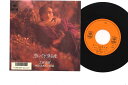 【中古】7
