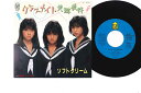 【中古】7