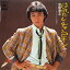 【中古】7" 沖田浩之 はみだしチャンピオン / どにかなっちゃう前奏曲 07SH1038 CBS SONY /00080 493円