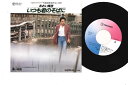【中古】7