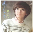 【中古】7