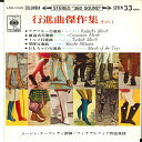 【中古】7