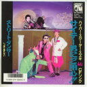 【中古】7