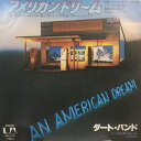 【中古】7
