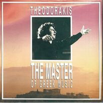 【中古】ギリシャCD Mikis Theodorakis The Master Of Greek Music TBSCD1 True Blue Sound /00110