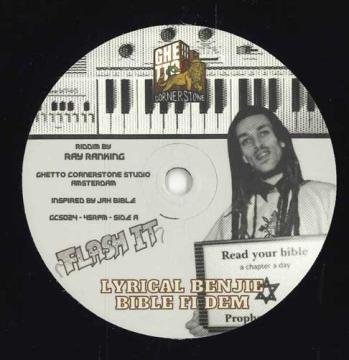 【新品】欧7” Lyrical Benji / Ray Ranking Bible Fi Dem / Version Ghetto Cornerstone E /00048 【新品】欧7” Lyrical Benji / Ray Ranking Bible Fi Dem / Version Ghetto Cornerstone E /00048