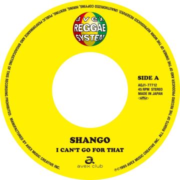 ・アーティスト Shango ・タイトル I Can't Go For That / So Much In Love ・レーベル・型番 Avex Club JPN AQJ177712 ・フォーマット 7インチレコード ・コンディション(盤) 新品 (M) ・コンディション(ジャケット) ・コンディション(帯) オビなし ・特記事項 サンプル画像です。実際の商品の画像ではありません 商品写真はバーコード/カタログ番号に対応したサンプル画像ですので、お送りする商品の画像ではありません。帯やライナーなどの付属品は、特記事項に記載されている場合のみ含まれます。プロモやカラーレコードなどの仕様についても、該当する場合のみ特記事項に記載しています。 【ご購入前に必ずご確認ください】 ・本店サイト(www.recordcity.jp)とは価格、送料が違います ・本店サイト、その他支店のオーダーとは同梱発送できません ・注文確定後に別の注文を頂いた場合、注文同士の同梱は致しかねます。 ・別倉庫から発送しているため、店頭受け渡しは対応しておりません ・一部商品は他の通販サイトでも販売しているため、ご注文のタイミングによっては商品のご用意ができない場合がございます。 ・土日祝日はお休みです 金曜・祝前日9時以降のご連絡またはご入金は、返答または発送が週明け・祝日明けに順次対応となります。 ・ご購入後のキャンセル不可 ご購入後のキャンセルはいかなる理由においてもお受けできません。ご了承の上、ご購入くださいませ。 ・日本郵便(ゆうパック/ゆうメール)によるお届けになります。 ・中古品であることをご理解ください 当ストアでは中古商品を主に販売しております。中古品であることをご理解の上ご購入ください。また、一部商品はRecordCityオンラインストアで試聴可能です。 ・返品について お客様のご都合による返品は一切承っておりません。 表記の内容と実際の商品に相違がある場合、また針飛び等で返品・返金をご希望される場合は、商品の到着後1週間以内にご連絡ください。商品の返送をこちらで確認後、キャンセル・返金を行います。 コンディションVG以下の商品は返品できません。プレイに影響のない表面のこすれ傷、プレス起因のノイズ盤は返品の対象外です。 【コンディション表記】 ・ほぼ新品(M-)(Like New) 完全な新品。未使用。当店ではほぼ使用しません ・非常に良い(EX)(Excellent) 中古盤として美品な状態。わずかな経年を感じるものの傷みを感じさせない、当店基準で最高の状態 ・良い(VG+)(Very Good Plus) 丁寧に扱われた中古品で、軽い使用感がみられる。 ・可(VG)(Acceptable) 使い込まれた中古品で、「良い」よりもさらに使用感がみられる。 ・悪い(VG-)(Bad) 状態が悪いアイテム。使用の保障はなく、再生不可、針飛び、目立つノイズがあるかもしれない。状態によるクレーム不可。返品不可。 ・非常に悪い(G)(Very Bad) 「悪い」よりさらに状態が悪いアイテム。使用の保障はなく、再生不可、針飛び、目立つノイズがあるかもしれない。状態によるクレーム不可。返品不可。 ・ジャンク(Fair)(Junk/Fair) 割れている、反っている、水ダメージがある、カビ、ジャケットが分離している、ひどい書き込み、ひどい擦れなど最低の状態。使用の保障はなく、再生不可、針飛び、目立つノイズがあるかもしれない。状態によるクレーム不可。返品不可。 ・ジャンク(Poor)(Junk/Poor) 割れている、反っている、水ダメージがある、カビ、ジャケットが分離している、ひどい書き込み、ひどい擦れなど最低の状態。使用の保障はなく、再生不可、針飛び、目立つノイズがあるかもしれない。状態によるクレーム不可。返品不可。