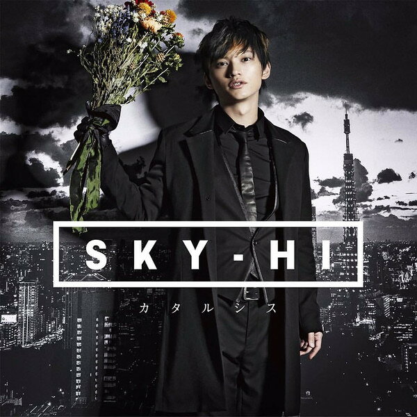 【中古】2CD SKY-HI カタルシス(Cd+dvd) AVCD93328B Avex Trax /00220