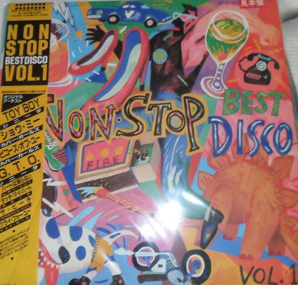 【中古】LP Various Non-stop Best Disco Vol. 1 VIL28121PROMO VICTOR プロモ /00260