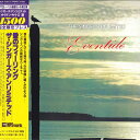 【中古】LP Singers Unlimited Eventide ULS1738P MPS /00260