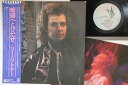 【中古】LP Lee Ritenour Feel The Night P10645E ELEKTRA /00260