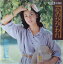 【中古】7" 片平なぎさ 心のひびわれ / おこってますか TP10203 Toshiba Records /00080 627円
