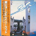【中古】LP George Yanagi & Rainy Wood Weeping BMC4002 BOURBON Japan Vinyl /00260
