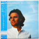 【中古】LP John Mclaughlin Belo Horizonte P11081W WARNER BROS /00260