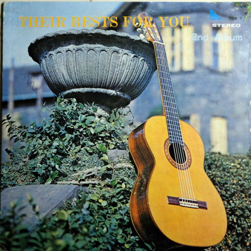 【中古】LP Various Their Bests For You 2nd TOA7 TOA /00260 【中古】LP Various Their Bests For You 2nd TOA7 TOA /00260