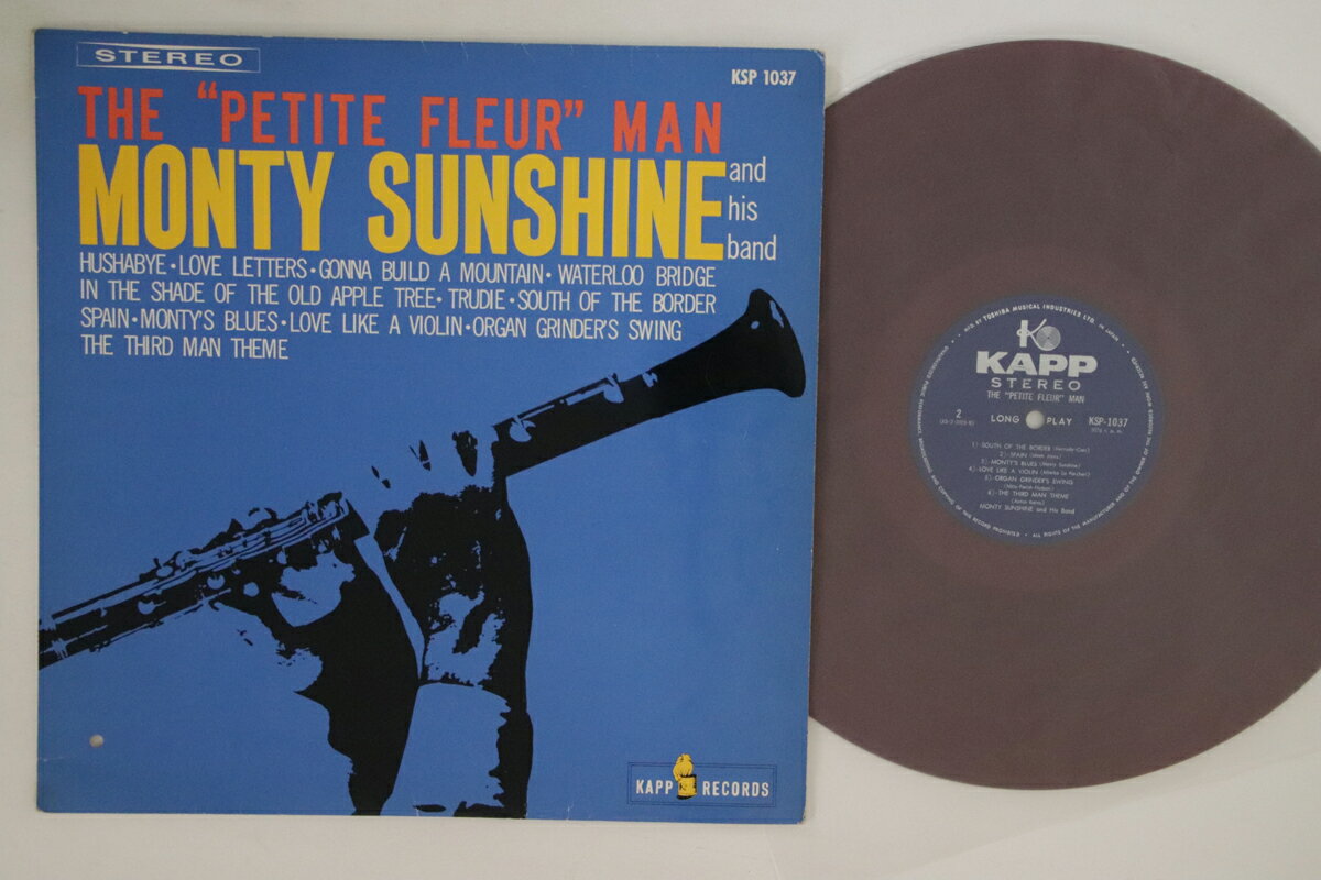 ・アーティスト Monty Sunshine & His Band ・タイトル 'Petite Fleur' Man ・レーベル KAPP KSP1037 ・フォーマット LPレコード ・コンディション(盤) 可 (VG) ・コンディション(ジャケット) 良い (VG+) ・コンディション(帯) オビなし ・特記事項 【カバーに擦れ】【盤に目立ったキズ】【カラー盤（レッド）】 実際に発送される商品の画像です 【ご購入前に必ずご確認ください】 ・本店サイト(www.recordcity.jp)とは価格、送料が違います ・本店サイト、その他支店のオーダーとは同梱発送できません ・別倉庫から発送しているため、店頭受け渡しは対応しておりません ・一部商品は他の通販サイトでも販売しているため、ご注文のタイミングによっては商品のご用意ができない場合がございます。 ・土日祝日はお休みです 金曜・祝前日9時以降のご連絡またはご入金は、返答または発送が週明け・祝日明けに順次対応となります。 ・ご購入後のキャンセル不可 ご購入後のキャンセルはいかなる理由においてもお受けできません。ご了承の上、ご購入くださいませ。 ・日本郵便(ゆうパック/ゆうメール)によるお届けになります。 ・中古品であることをご理解ください 当ストアではお客様よりお譲りいただいた中古商品を主に販売しております。中古品であることをご理解の上ご購入ください。また、一部商品はRecordCityオンラインストアで試聴可能です。 ・返品について お客様のご都合による返品は一切承っておりません。 表記の内容と実際の商品に相違がある場合、また針飛び等で返品・返金をご希望される場合は、商品の到着後1週間以内にご連絡ください。商品の返送をこちらで確認後、キャンセル・返金を行います。 コンディションVG以下の商品は返品できません。プレイに影響のない表面のこすれ傷、プレス起因のノイズ盤は返品の対象外です。 【コンディション表記】 ・ほぼ新品(M-)(Like New) 完全な新品。未使用。当店ではほぼ使用しません ・非常に良い(EX)(Excellent) 中古盤として美品な状態。わずかな経年を感じるものの傷みを感じさせない、当店基準で最高の状態 ・良い(VG+)(Very Good Plus) 丁寧に扱われた中古品で、軽い使用感がみられる。 ・可(VG)(Acceptable) 使い込まれた中古品で、「良い」よりもさらに使用感がみられる。 ・悪い(VG-)(Bad) 状態が悪いアイテム。使用の保障はなく、再生不可、針飛び、目立つノイズがあるかもしれない。状態によるクレーム不可。返品不可。 ・非常に悪い(G)(Very Bad) 「悪い」よりさらに状態が悪いアイテム。使用の保障はなく、再生不可、針飛び、目立つノイズがあるかもしれない。状態によるクレーム不可。返品不可。 ・ジャンク(Fair)(Junk/Fair) 割れている、反っている、水ダメージがある、カビ、ジャケットが分離している、ひどい書き込み、ひどい擦れなど最低の状態。使用の保障はなく、再生不可、針飛び、目立つノイズがあるかもしれない。状態によるクレーム不可。返品不可。 ・ジャンク(Poor)(Junk/Poor) 割れている、反っている、水ダメージがある、カビ、ジャケットが分離している、ひどい書き込み、ひどい擦れなど最低の状態。使用の保障はなく、再生不可、針飛び、目立つノイズがあるかもしれない。状態によるクレーム不可。返品不可。