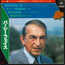【中古】7