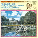 【中古】7