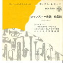 【中古】7