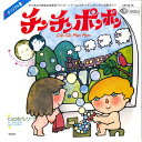 【中古】7