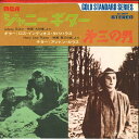 【中古】7