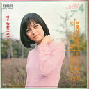 【中古】7