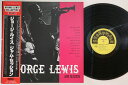 【中古】LP George Lewis Jam Session ULS1665R STORYVILLE /00260