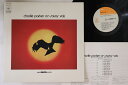 【中古】LP Charlie Parker Charlie Parker On Savoy Vol.1 SOPL64SY CBS SONY /00260