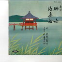 【中古】10