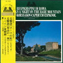 【中古】LP L.maazel Respighi:pini Di ROMA/R.-korssakov:capriccio Espagnol Etc. MH505...
