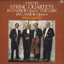 【中古】LP Tatrai Quartet ハイドン:弦楽四重奏曲「ひばり」 SLA1164 HUNGAROTON /00260