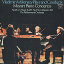 【中古】LP Vladimir Ashkenazy, Philharmonia Orchestra Mozart: Piano Concertos No.21 In C Major, K.467 / No.17 In G Major, K.453 SLA1209 LO