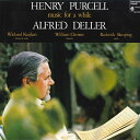 【中古】LP アルフレッド・デラー 歎きの歌 VIC2271 VICTOR /00260