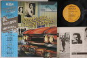 【中古】LP Various Memorable Hits From "s-ban" Hour Vol. 5 RA5446 RCA /00260(2)