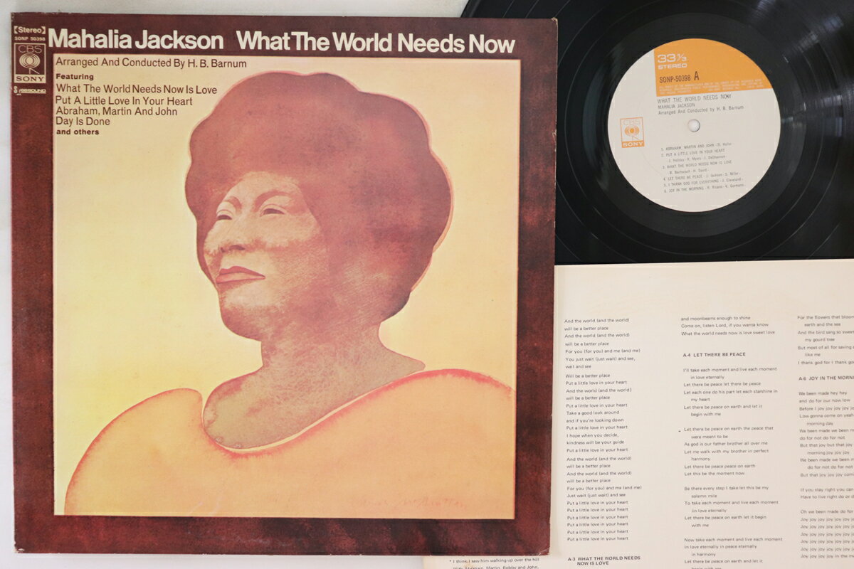 【中古】LP Mahalia Jackson What The World Needs Now SONP50398 CBS SONY /00260
