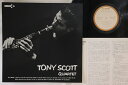 【中古】LP Tony Scott Tony Scott Quartet VIM5507 MCA /00260