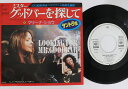 【中古】7