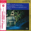 【中古】LP Panenka/Smetana Quartet Schubert:piano Quintet,"trout"/Quartettsatz OS646R COLUMBIA /00260
