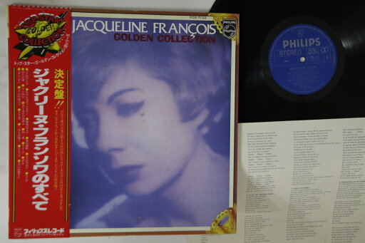 【中古】LP Jacqueline Francois Mademoiselle De Paris FDX7122 PHILIPS /00260 【中古】LP Jacqueline Francois Mademoiselle De Paris FDX7122 PHILIPS /00260