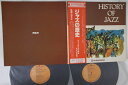 【中古】2LP Various History Of Jazz