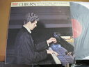 【中古】LP Ludwig Van Beethoven Beethoven Three Great Sonatas SX2708 RCA Red Seal Ja...