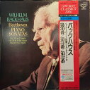 【中古】LP ヴィルヘルム・バックハウス ベートーヴェン: 後期3大ピアノ・ソナタ K20C8621 LONDON /00260