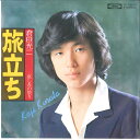 【中古】7